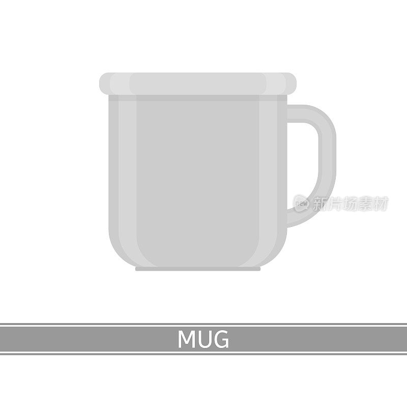 Steel Mug Icon